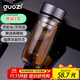 果茲（GUOZI）高硼硅雙層玻璃杯加厚防燙隔熱便攜式水杯茶水分離送男生節日禮物