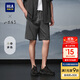 HLA海瀾之家休閑短褲男25山不在高暈染印花系帶短褲夏季男