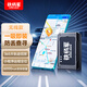 鐵將軍gps定位追蹤器汽車(chē)摩托車(chē)定位追蹤器微型車(chē)輛防盜定位神器無(wú)線G5