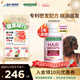 自然之寶密發(fā)密絲膠囊生物素護發(fā)10000mcg*30粒 美國原裝進(jìn)口女性防脫育發(fā) 【專(zhuān)利配方】1瓶體驗裝