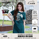BOY LONDON【綠野仙蹤】女裙子學(xué)院風(fēng)休閑收腰連衣裙W17012 綠色 M