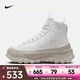 耐克 BLAZER ROAM MID 女子運(yùn)動(dòng)鞋 FQ9065-100 38