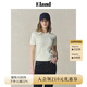 ELAND衣戀針織T恤女甜美絞花小圓領(lǐng)修身顯瘦短袖上衣2025夏季新款 象牙白/白色(39)Ivory S /160