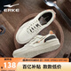 鴻星爾克板鞋男秋季透氣鞋子男鞋輕便簡(jiǎn)約軟底運動(dòng)復古休閑鞋小白鞋拿鐵