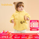 巴拉巴拉兒童羽絨服男女童冬季嬰兒外套2024造型時髦甜美洋氣208424107235