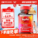 MegaRed脈拓南極磷蝦油膠囊深海魚油omega-3輔助降血脂美國進(jìn)口750mg80粒