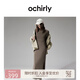 歐時力OCHIRLY羊毛長款毛織連衣裙女收腰優(yōu)雅通勤2025春季新品 灰綠 L