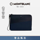 萬寶龍MONTBLANC風(fēng)尚2.0拉鏈皮質(zhì)中號藍黑色手袋128610男士禮物