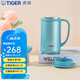 虎牌（TIGER） 保溫杯水杯子保冷杯男女真空杯辦公杯商務(wù)杯茶漏CWM-A050 500ml 高光銀藍(lán)AM 500ml