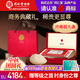同仁堂北京同仁堂 中秋禮品干燕窩禮盒【密盞黑金標100g】燕窩干盞禮物 