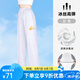 山人運(yùn)動冰絲太極褲男夏季新款太極服太極練功褲T恤女燈籠褲太極拳練功服 白色 涼感高彈 L