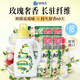 獅王（Lion）納米樂(lè )持久香氛抑菌洗衣液香檳玫瑰5.8斤持久香氛柔順抑菌洗衣液