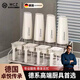 WCZ德國(guó)精品廚房調(diào)料組合套裝調(diào)味料瓶調(diào)味罐收納盒油鹽味精調(diào)料盒 旗艦款9件套