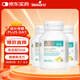 Bio Island佰澳朗德 嬰幼兒童DHA海藻油膠囊 60粒*3瓶 澳洲進(jìn)口