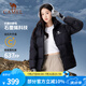 駱駝（CAMEL）黑鉆系列短款羽絨服女裝冬新款保暖防風連帽羽絨外套面包服 724CA6B601，幻影黑，女 M M