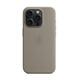 適用蘋果16蘋果15手機殼iPhone15ProMax液態(tài)硅膠殼MagSafe磁吸15 陶土色【MagSafe磁吸動畫】 iPhone 15 Pro Max