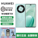 華為暢享 70X曜金黑 手機巨鯨長(cháng)續航 雙曲護眼屏 蒙曲面屏手機 70X 湖光青 8GB+256GB 官方標配+全國聯(lián)保+賬號已注冊