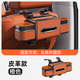 齊選汽車(chē)座椅后背掛鉤收納神器多功能車(chē)載置物架水杯架紙巾盒垃圾桶 【橙色】高端皮革-頭枕固定款