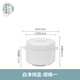 拓進(jìn)德國(guó)進(jìn)口品質(zhì)燉盅陶瓷隔水帶蓋雙蓋燉燕窩蒸蛋盅燉罐家用內(nèi)膽 北歐白450ML