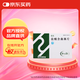 [樂元]鹽酸舍曲林片 50mg*28片 5盒裝