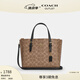蔻馳（COACH）新款奧萊女士夏季經(jīng)典標(biāo)志MOLLIE 25號托特包斜挎包 IM/棕黃色/黑色