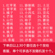 懷音仿真水果蔬菜套裝塑料泡沫假蘋果模型香蕉道具教玩具裝飾拍攝擺件 自選10個(gè) 可聯(lián)系客服備注 *和正常水果尺寸差不多*