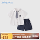JELLYBABY男童套裝夏季寶寶短袖短褲兩件套小童學(xué)院風(fēng)衣服兒童夏裝上學(xué)衣服 米白 100 CM
