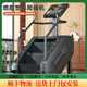 愛(ài)宸（Aichen）爬樓機登山機樓梯踏步機家用有氧運動(dòng)走步商用健身房健身運動(dòng)器材 智能爬樓機PP外殼【上樓/安裝】