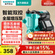 新界 增壓泵125W家用全自動  低音自來水太陽能熱水全屋增壓