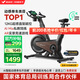 麥瑞克（MERACH）動(dòng)感單車(chē)自發(fā)電家用健身房運(yùn)動(dòng)器材室內(nèi)靜音自行車(chē) 黑曜騎士Turbo 2025旗艦-超感強(qiáng)磁控-AIMia私教