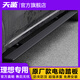 天鑒理想電動踏板L9/L8/L7/L6/ONE非繁原廠自動伸縮流光燈迎賓側(cè)踏板 【天鑒非繁丨原廠款】 不帶燈 理想 L6