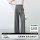 尚都比拉高腰顯瘦休閑褲女春秋氣質(zhì)高級感長褲子寬松闊腿褲 灰色輕薄 L 