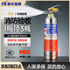 明光猛將2025年新國標水基型滅火器 環(huán)保新能源消防3C認證可滅電火950ml