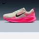耐克（NIKE）Vomero 18 耐克邁柔男子公路跑步鞋 IB7315-100 43