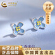 中國(guó)黃金（CHINA GOLD）純銀丁香來(lái)信花朵耳釘女款輕奢高級(jí)感七夕情人節(jié)禮物送女朋友老婆 足銀丁香來(lái)信耳釘【品牌禮盒】