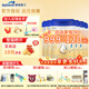 愛他美（Aptamil）卓傲4段 兒童奶粉配方調(diào)制乳粉 自護(hù)力（36—72月齡） 4段 800g 6罐