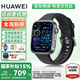華為【國家補貼15%】華為手表watch fit4智能運動健康藍(lán)牙通話NFC支付血氧送男女朋友禮物fit3升級5Pro 韻律黑+送高清貼膜*2+定制表帶