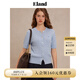 ELAND衣戀針織T恤女下擺羅紋甜美風(fēng)經(jīng)典絞花短袖上衣2025夏新款 淺藍(lán)色(51)L/Blue L /170