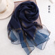 糜嵐（MieLanat）圍巾絲巾女真絲桑蠶絲手感紗巾春秋冬季百搭披肩薄款韓版秋 藏青