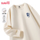 班尼路（Baleno）長(zhǎng)袖t恤男秋季220G重磅百搭純棉上衣青少年寬松休閑男士打底衫