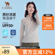 駱駝（CAMEL）原紗涼感戶外速干T恤女長(zhǎng)袖立領(lǐng)彈力透氣徒步防曬T恤A25BK08020