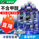 龜牌（Turtle Wax）冰蠟玻璃水0度汽車去油膜強力去污寶馬奧迪奔馳除蟲膠雨刮水6瓶