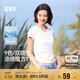 森馬（Semir）短袖t恤女短款修身圓領(lǐng)內(nèi)搭25夏涼感收腰V領(lǐng)上衣辣妹109325100006