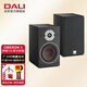 達(dá)尼（DALI） OBERON3博睿3號(hào)高保真2.0聲道書(shū)架無(wú)源hifi音箱 家用桌面音響 黑色