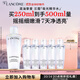蘭蔻極光水二代250ml精華水混油皮提亮美白護膚品套裝生日禮物送女友