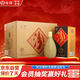 汾酒 紫砂 清香型白酒 53度 475ml*6瓶 整箱裝 送禮宴請