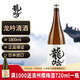 龍吟 龍吟日本進口清酒燒酒 日式米酒燒酒清酒 龍吟系列 餐酒 口糧酒 龍吟清酒1.8L
