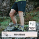 KOLON SPORT/可隆X-COT短褲 男子戶外防風接觸涼感防曬UPF50+休閑運動褲 LHHP5MN135-BK 黑色 L 175/82A
