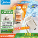 美的（Midea）電熱水壺便攜式旅行車載嬰兒燒水壺戶外出行大容量1.2L 國補寬電壓保溫保冷恒溫壺MK-DB12X18-PRO