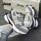 JEEP SPIRIT吉普男鞋2025夏季新款減震休閑運(yùn)動(dòng)鞋厚底增高耐磨百搭老爹鞋子男 時(shí)光灰 【減震科技/運(yùn)動(dòng)休閑】 39